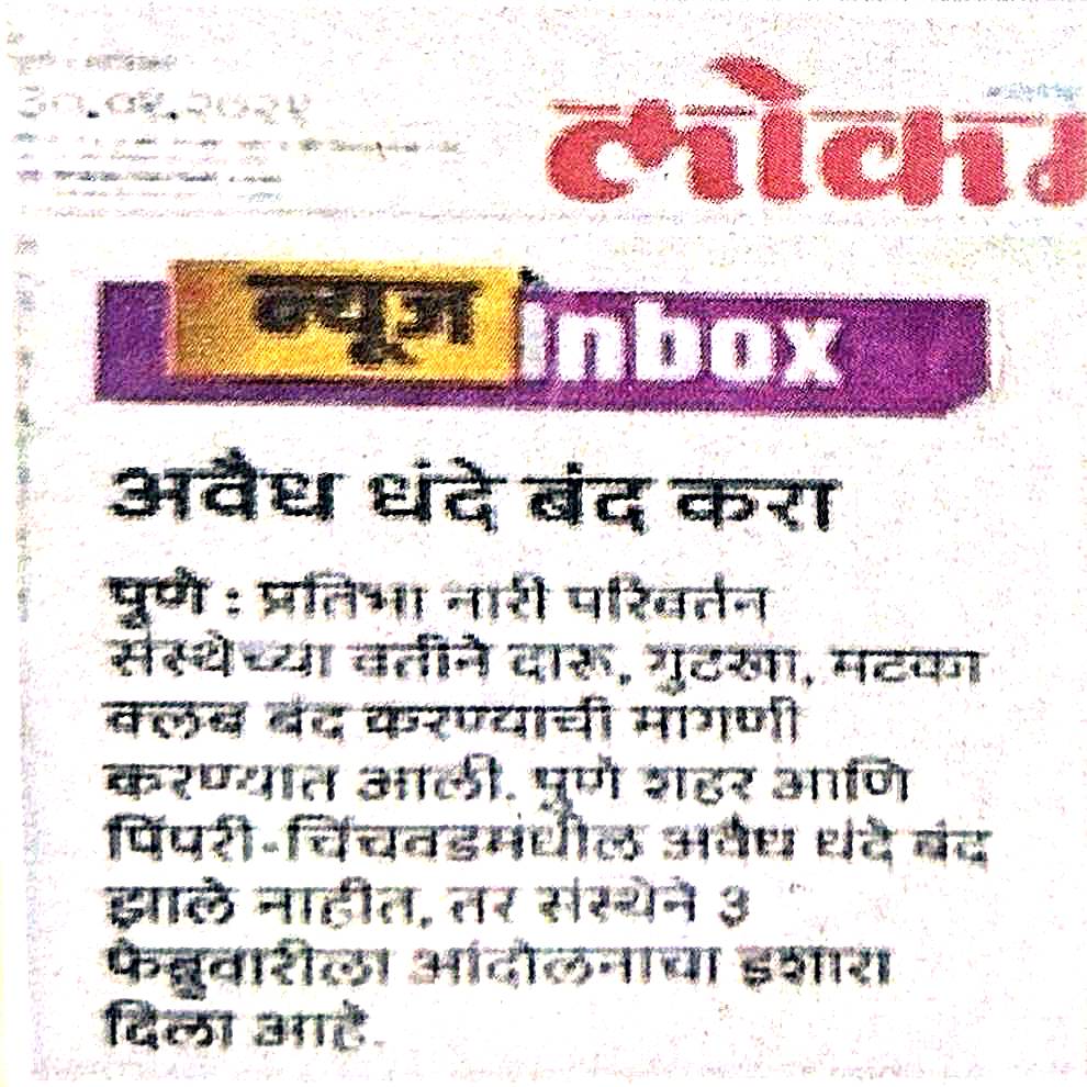 docscanner 24 mar 2026 11 17 am 17